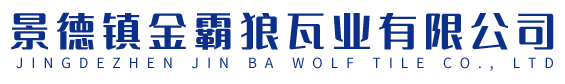 不銹鋼振動(dòng)篩