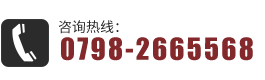 24小時(shí)在線服務(wù)