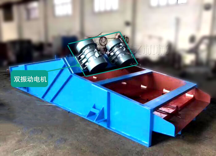 什么是振動(dòng)篩的雙振幅？